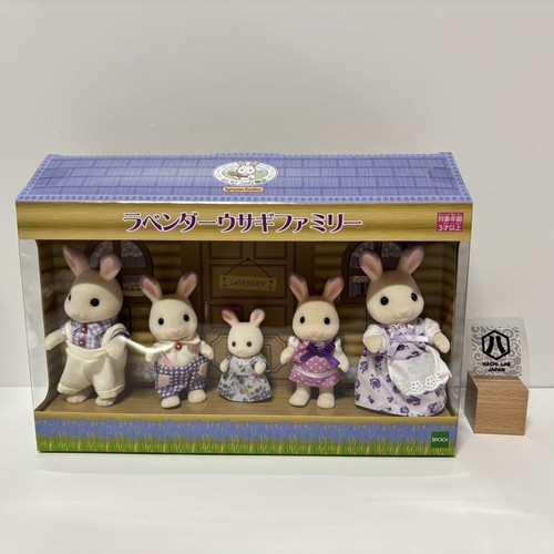Sylvanian families lavendel - sylvanian,
