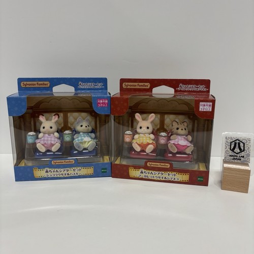 Sylvanian families baby - sylvanian,
