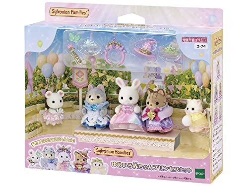 Sylvanian families dream - families, ko-74