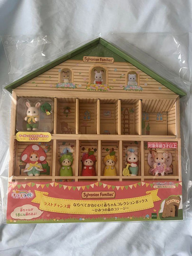 Sylvanian families baby - sylvanian,
