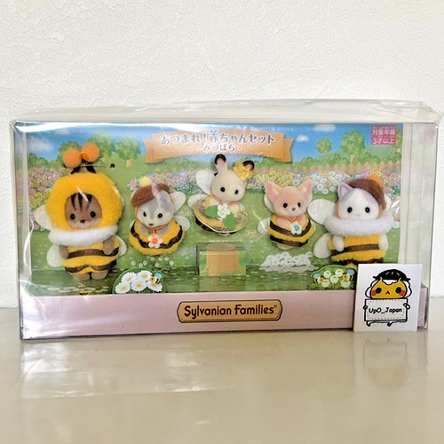 Sylvanian families honigbiene - families,