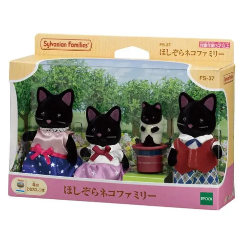 Sylvanian families - sylvanian,