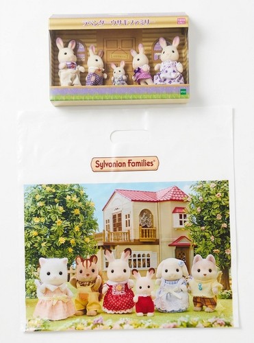 Sylvanian families lavender - families,