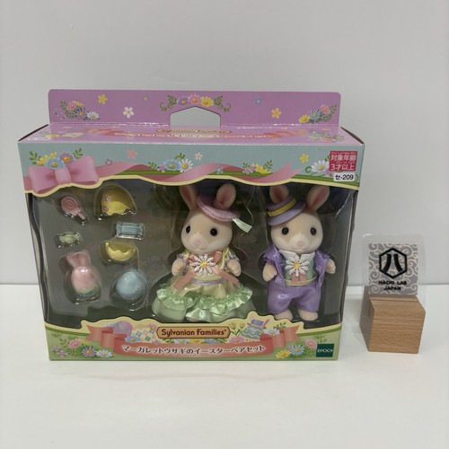 Sylvanian families margaret - families,