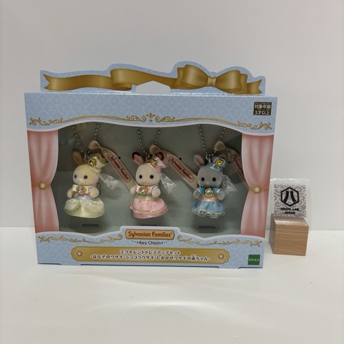 Sylvanian families - families, 40