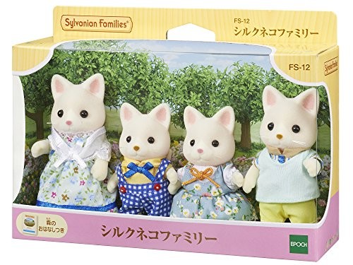 Sylvanian families silk cat - sylvanian,
